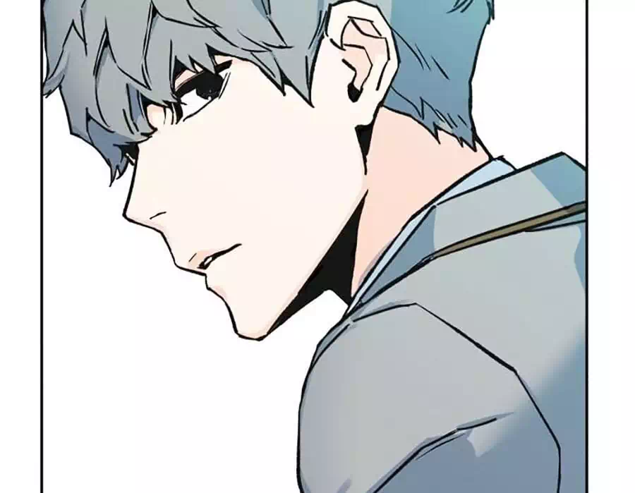 Chapter 4 - Image 7