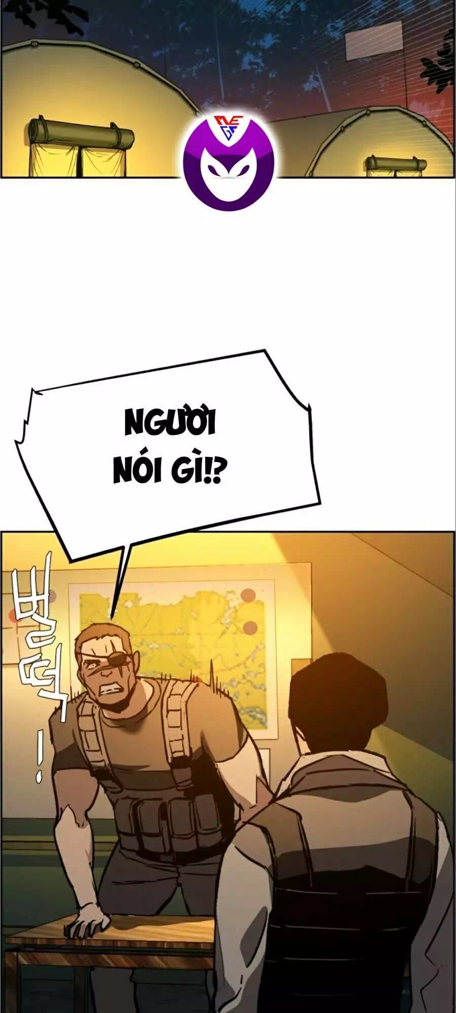 Chapter 42 - Image 26