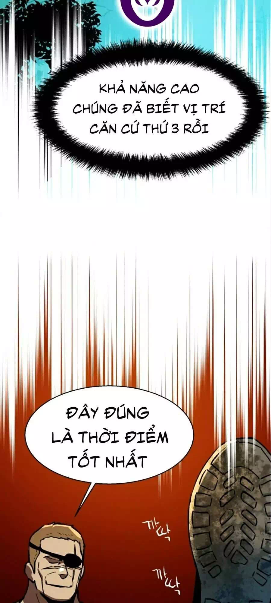 Chapter 42 - Image 6