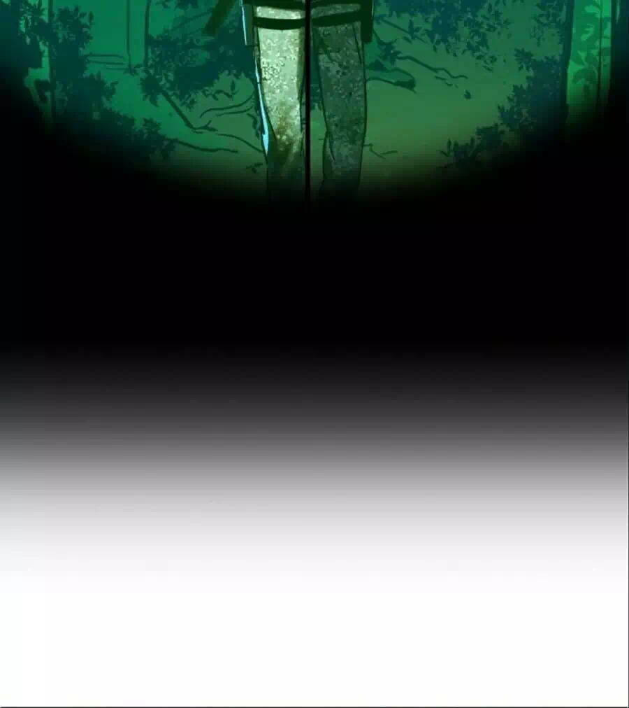 Chapter 43 - Image 51