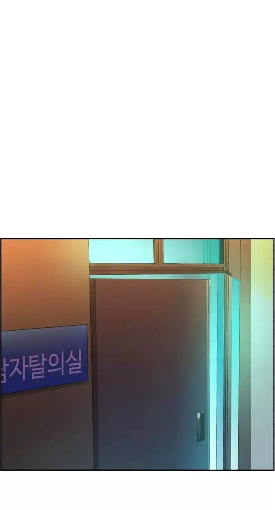 Chapter 44 - Image 35
