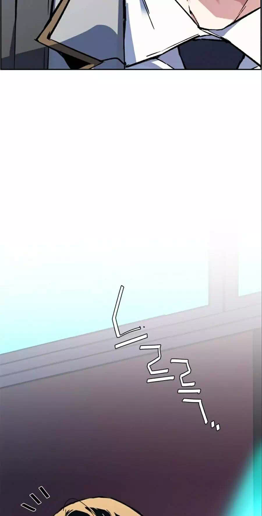 Chapter 44 - Image 63