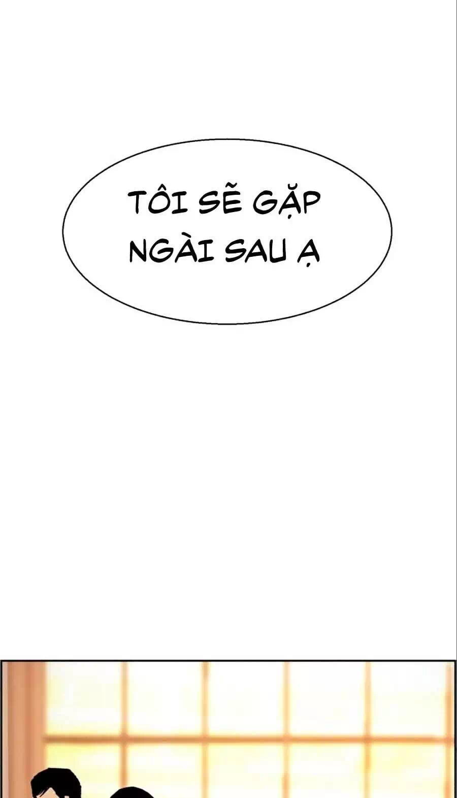 Chapter 44 - Image 88