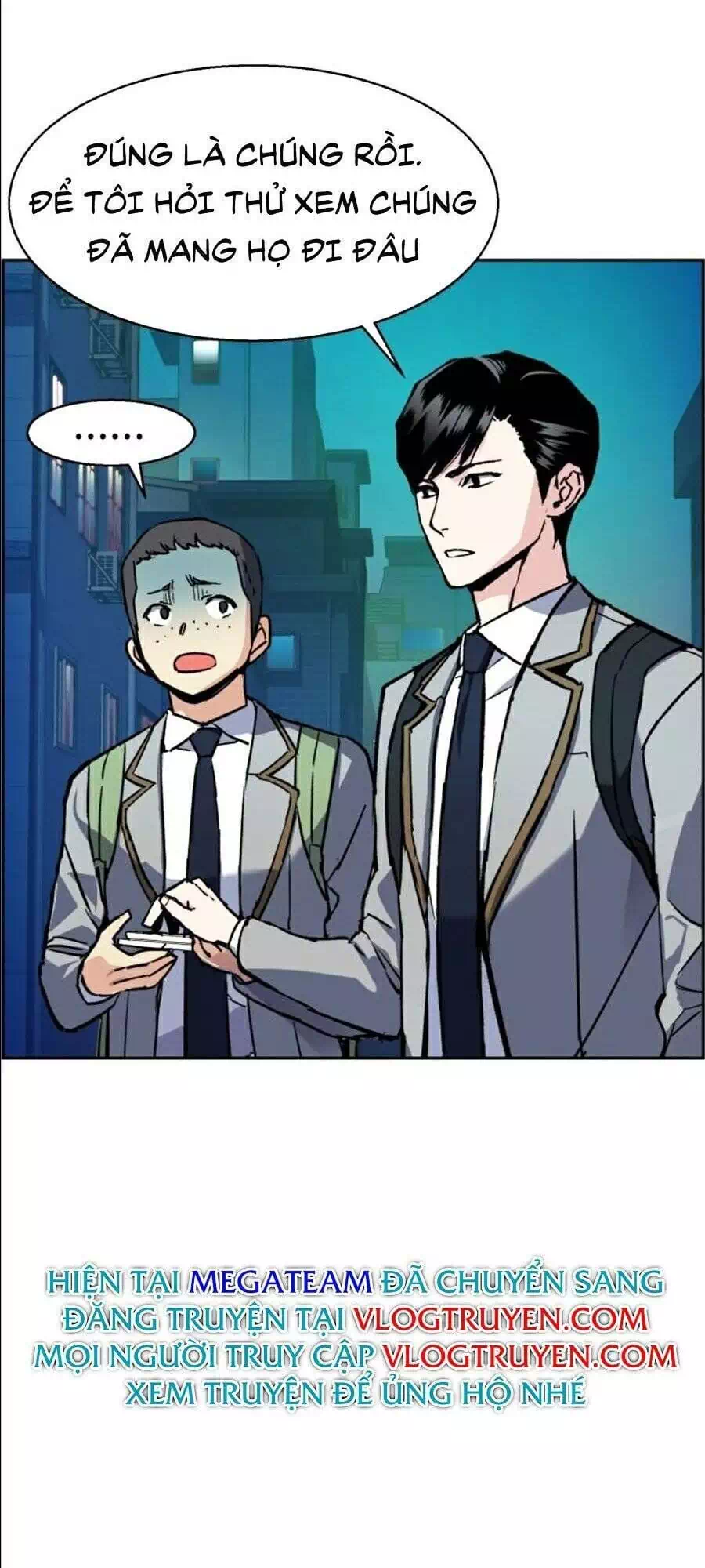 Chapter 46 - Image 33