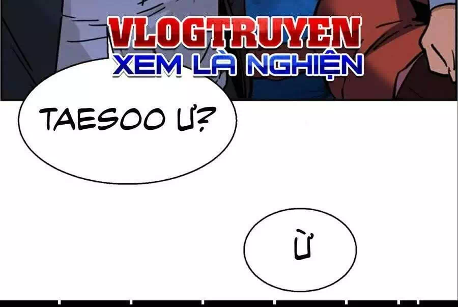 Chapter 46 - Image 5