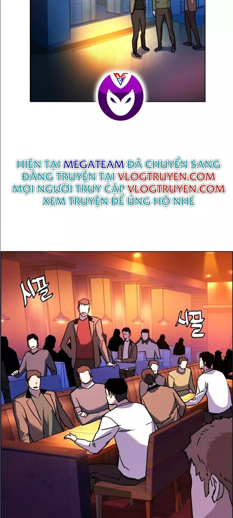 Chapter 46 - Image 53