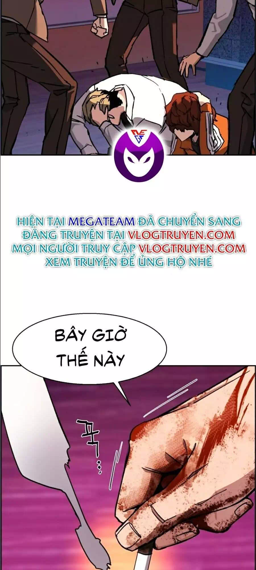 Chapter 47 - Image 4