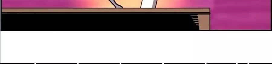 Chapter 47 - Image 5