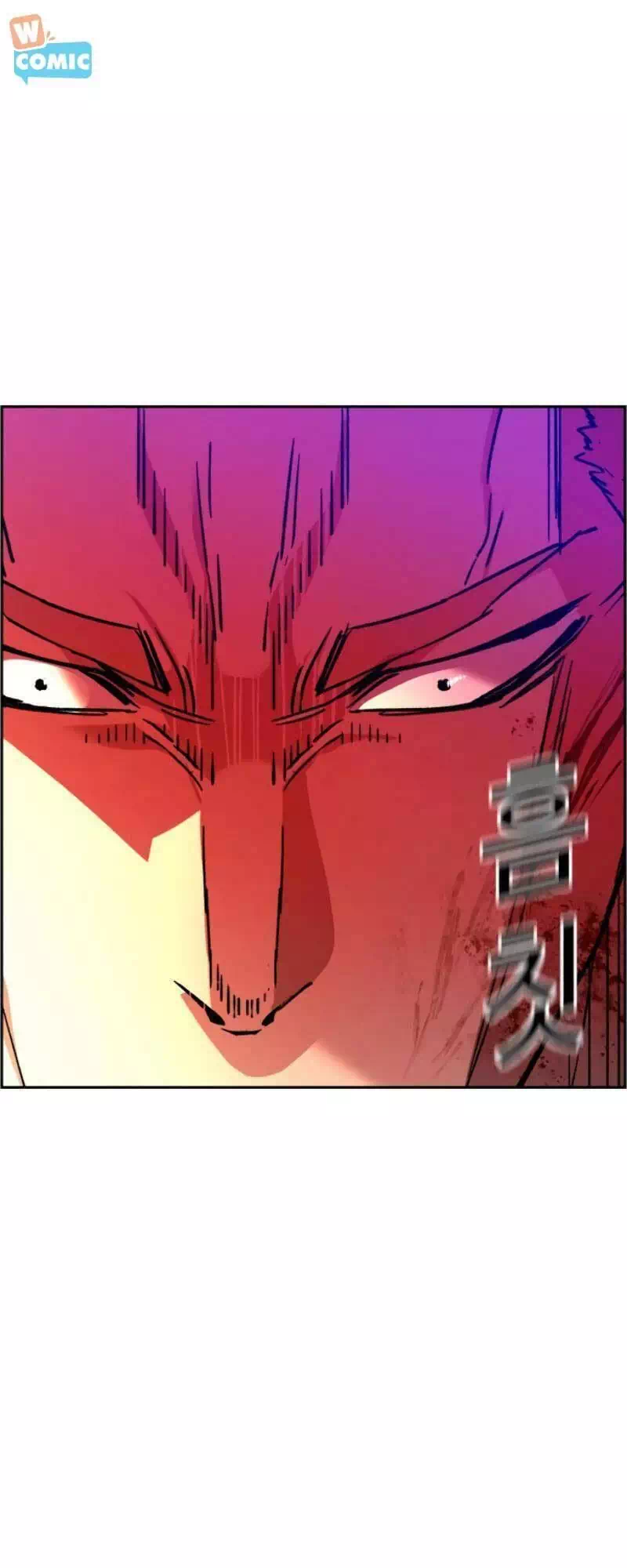 Chapter 48 - Image 1