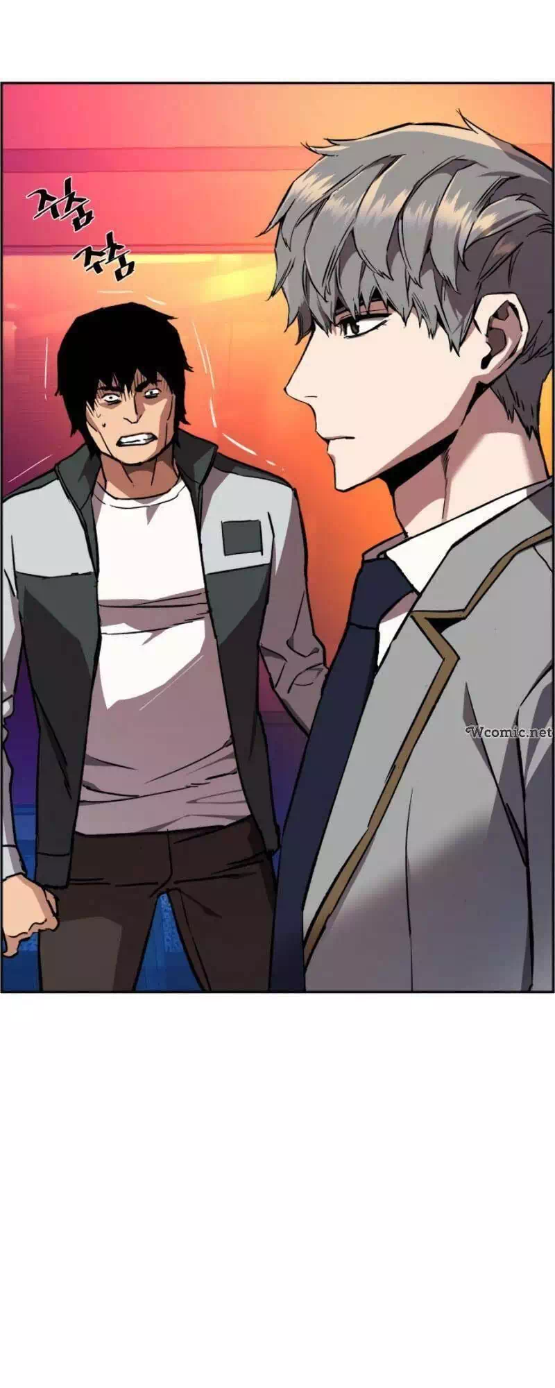 Chapter 48 - Image 3