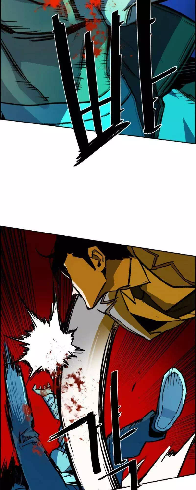 Chapter 48 - Image 5