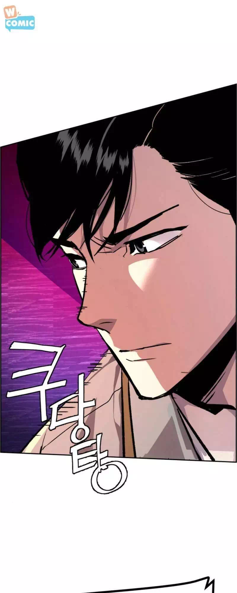Chapter 48 - Image 7