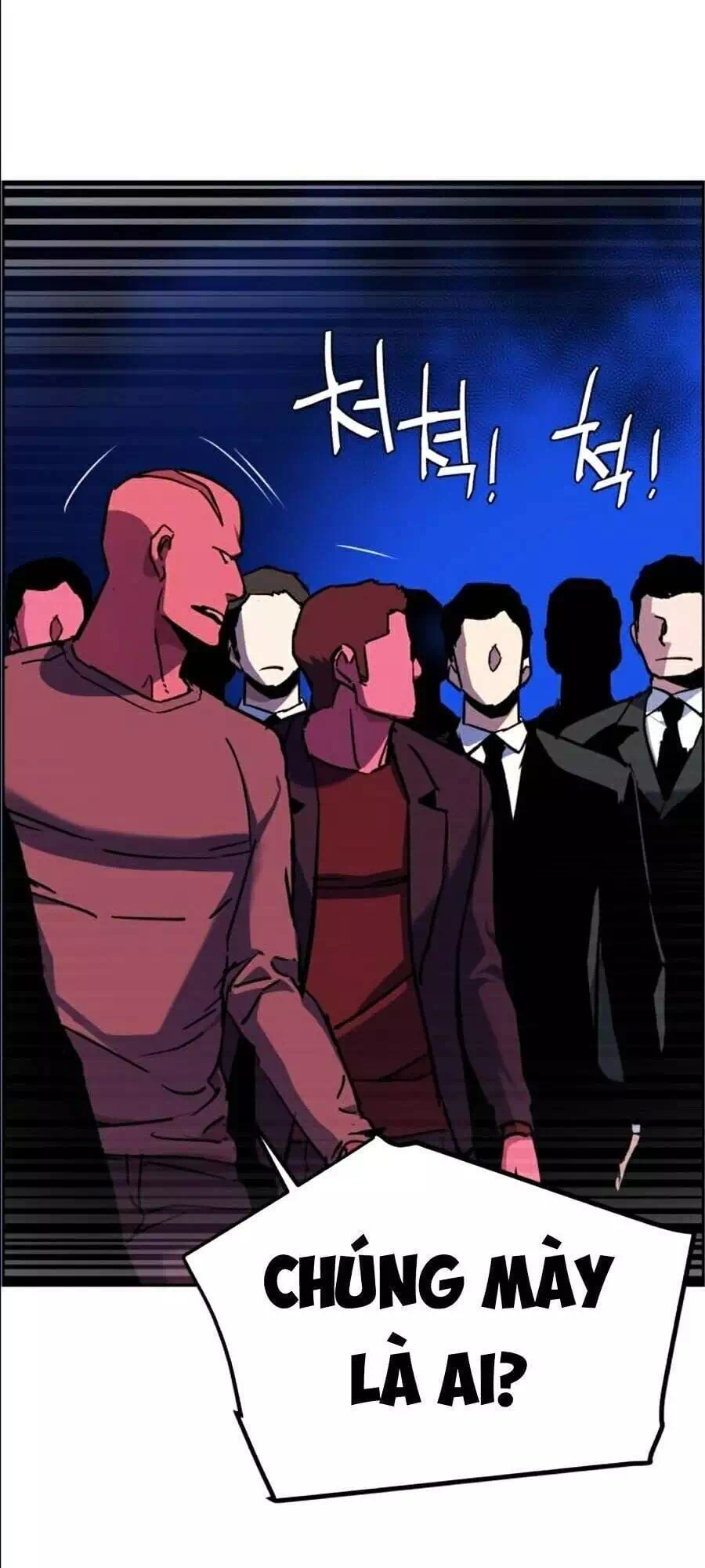 Chapter 49 - Image 25