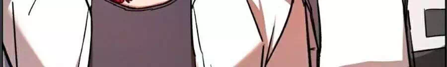 Chapter 49 - Image 42