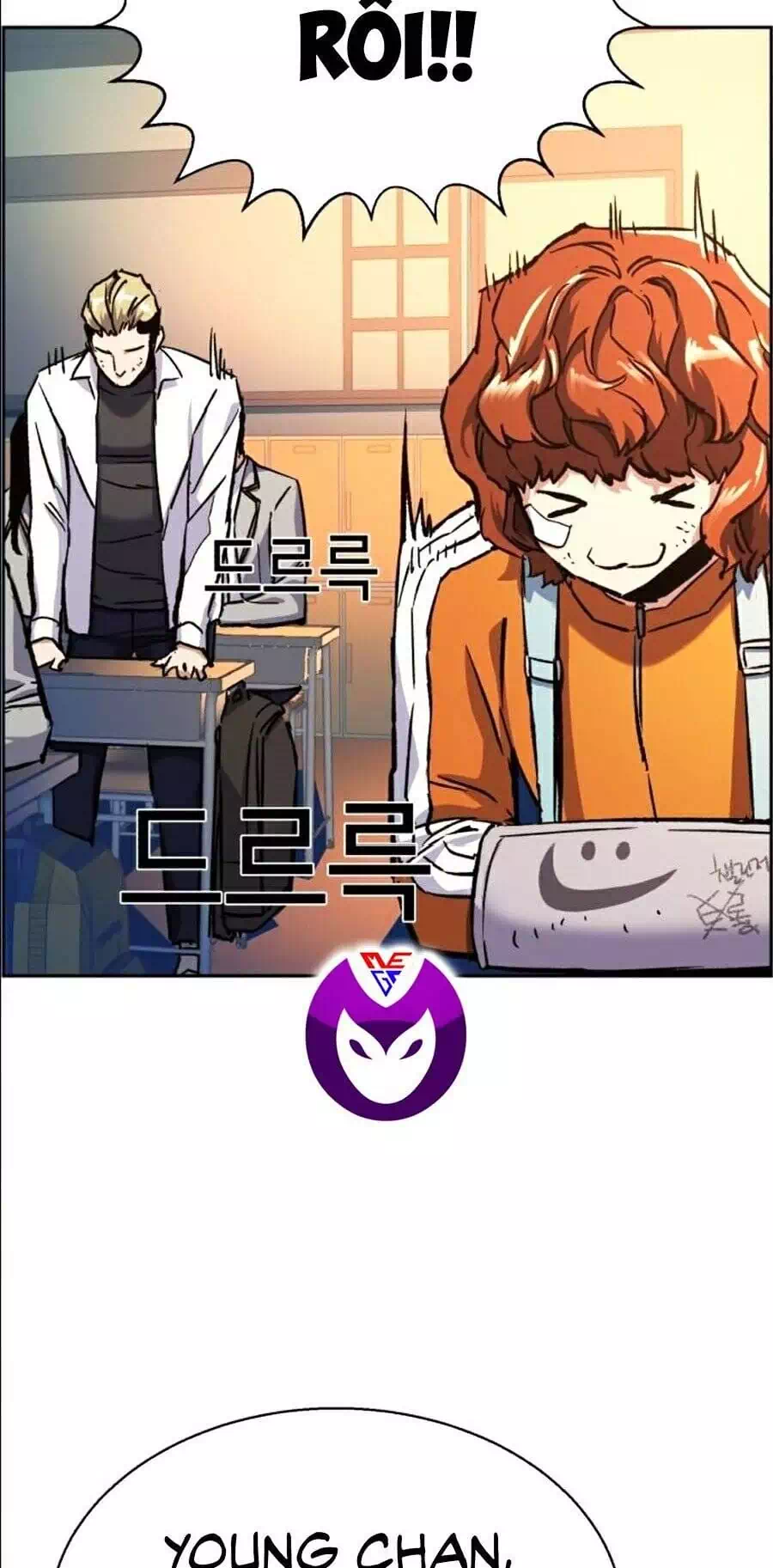 Chapter 49 - Image 87