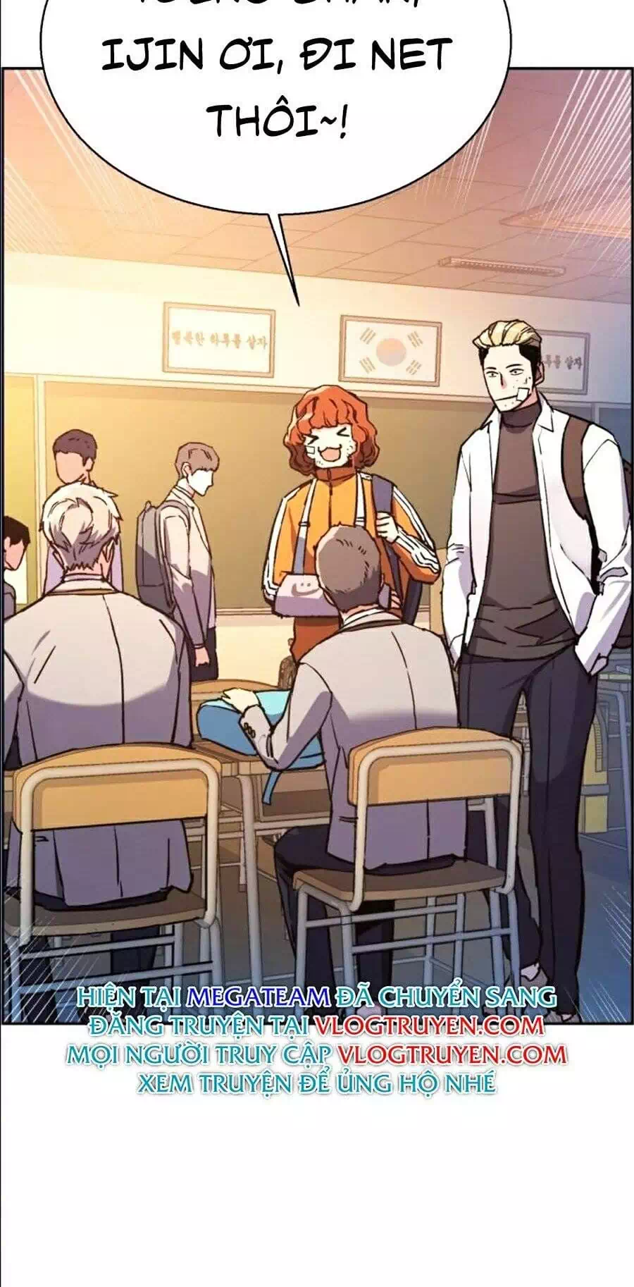 Chapter 49 - Image 88