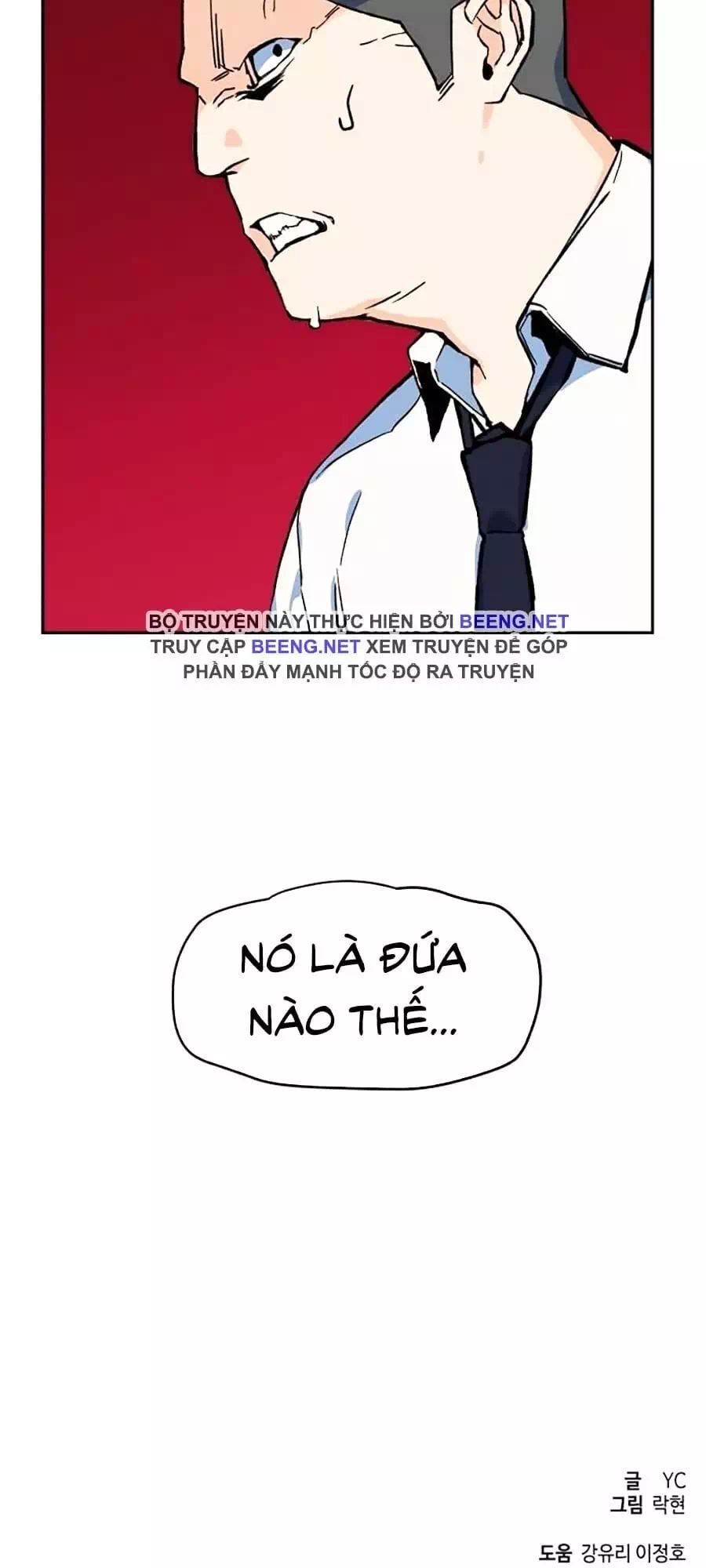 Chapter 5 - Image 11