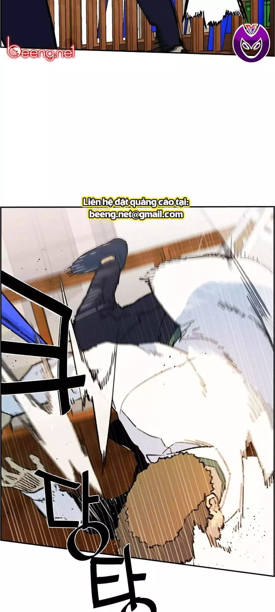 Chapter 5 - Image 3