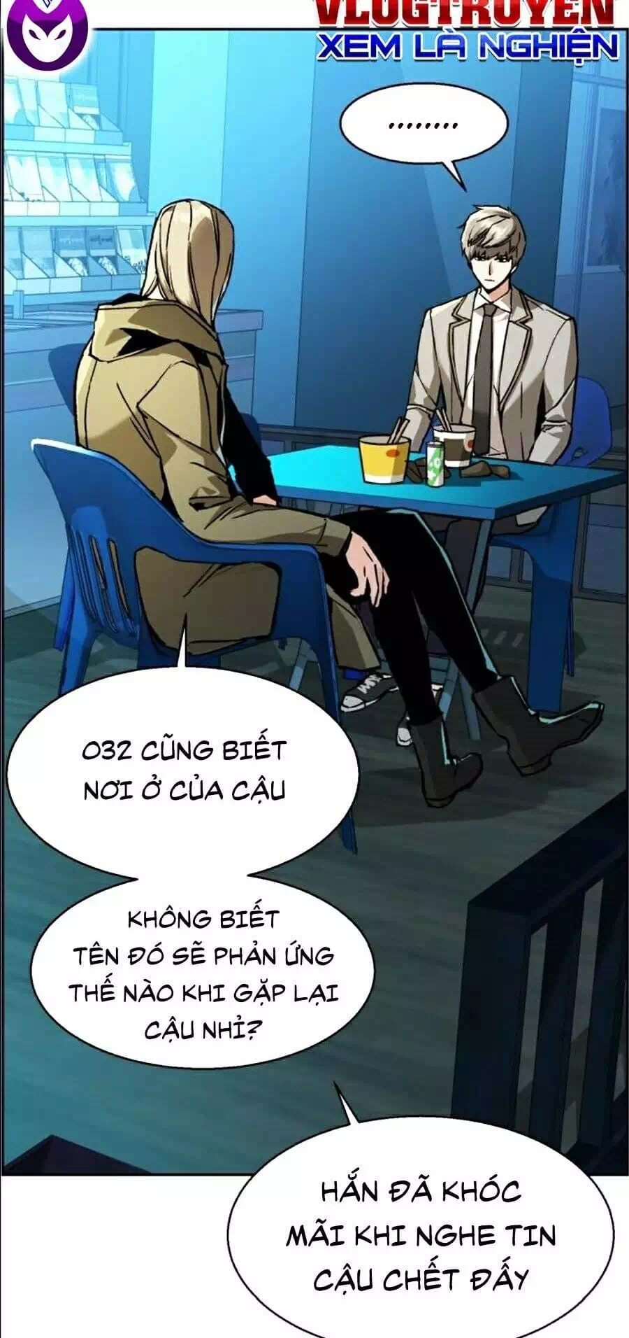 Chapter 51 - Image 12