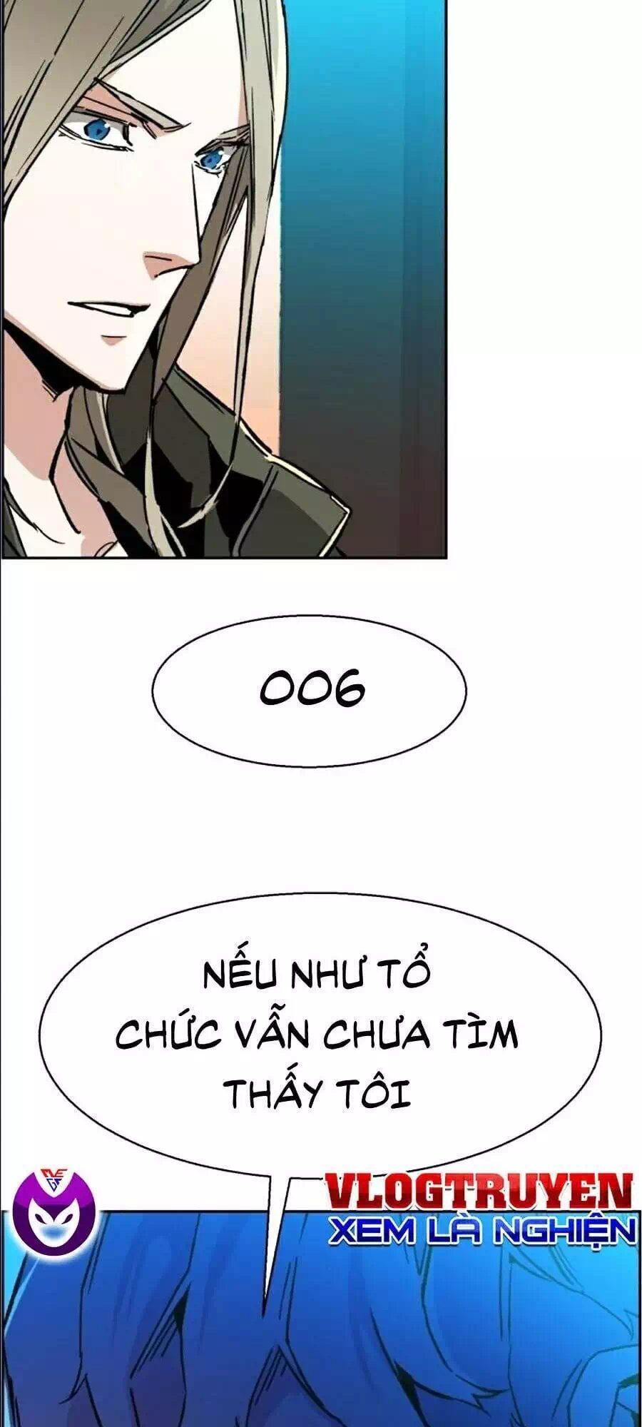 Chapter 51 - Image 3