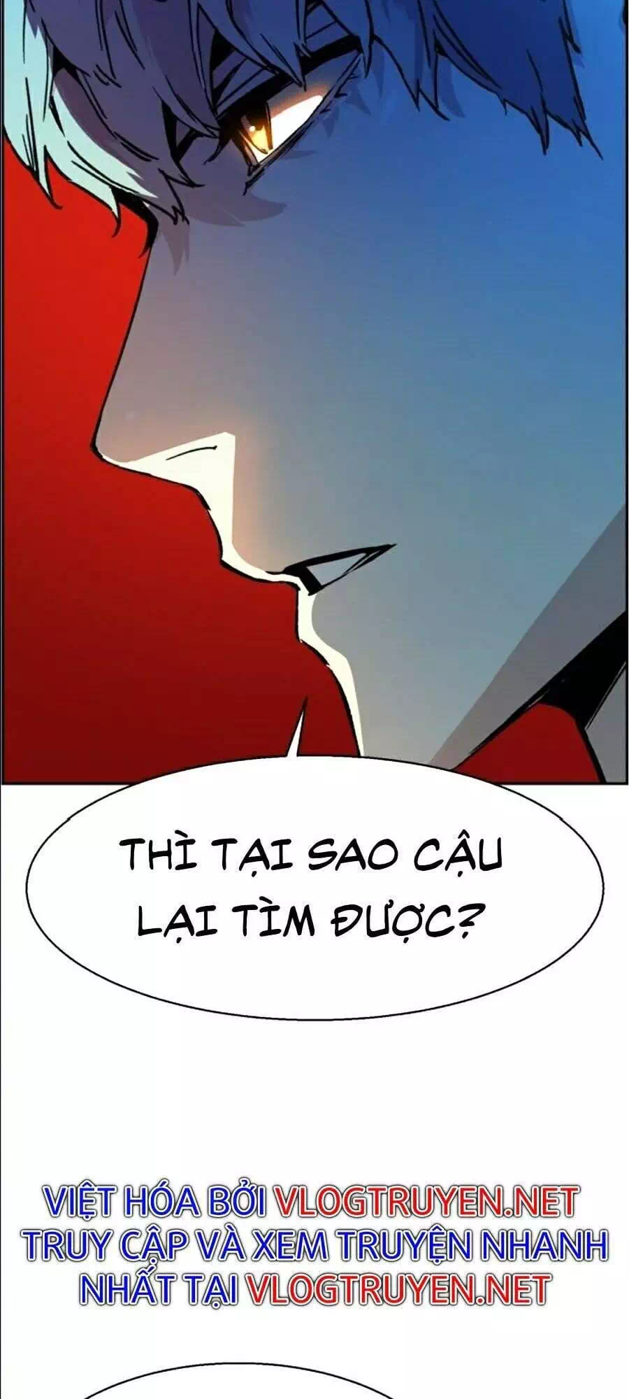 Chapter 51 - Image 5