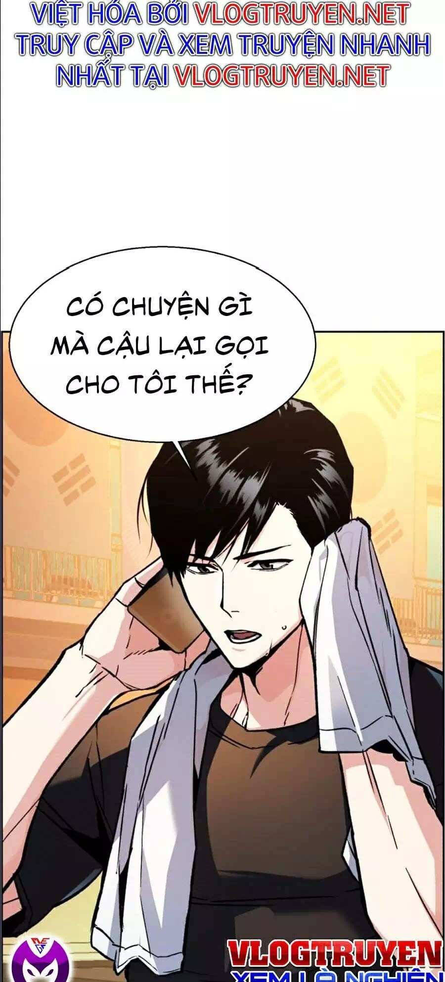 Chapter 52 - Image 3
