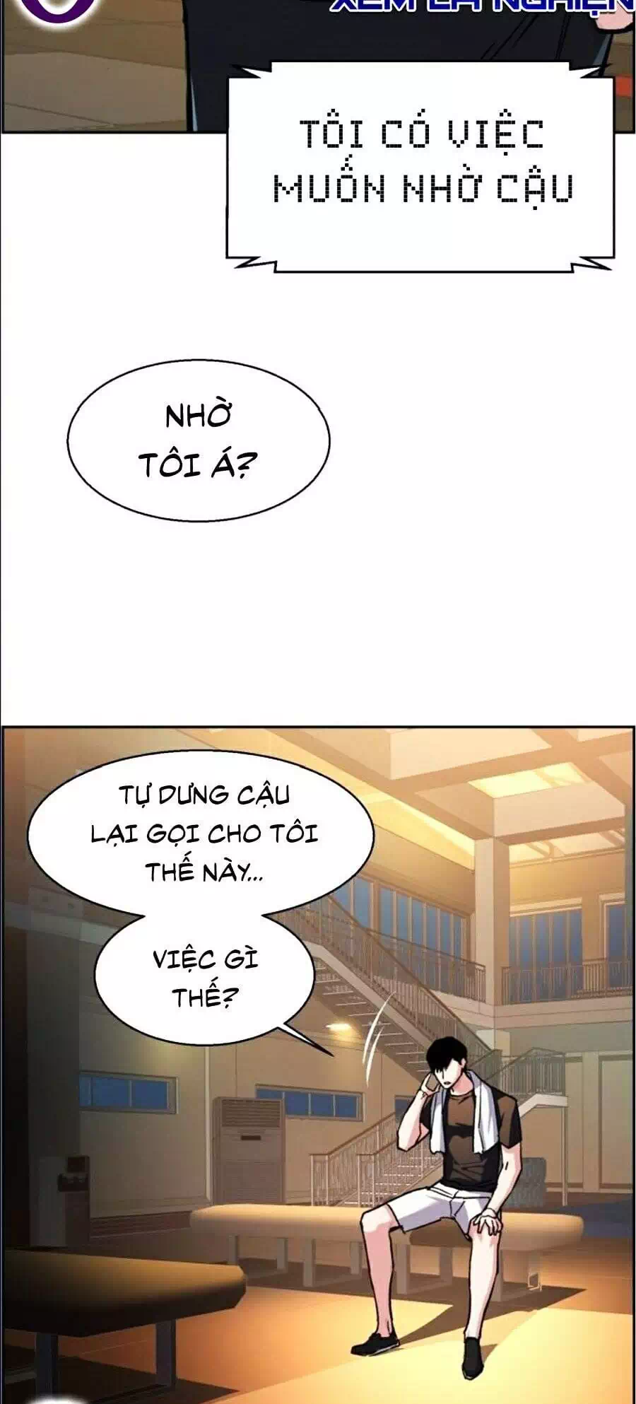 Chapter 52 - Image 4