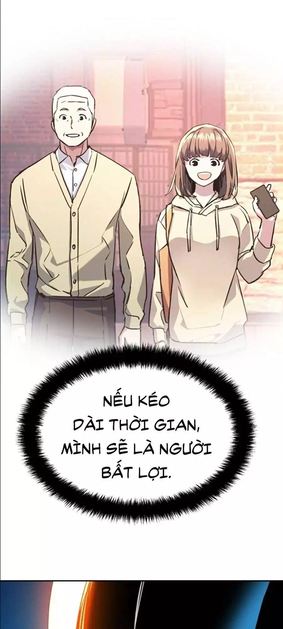 Chapter 52 - Image 45