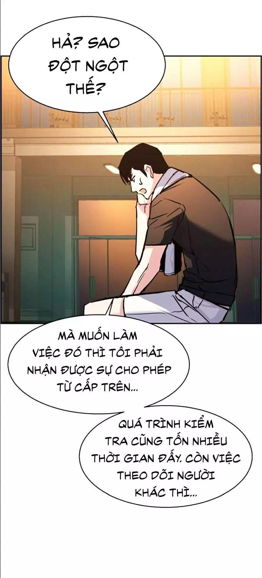 Chapter 52 - Image 7