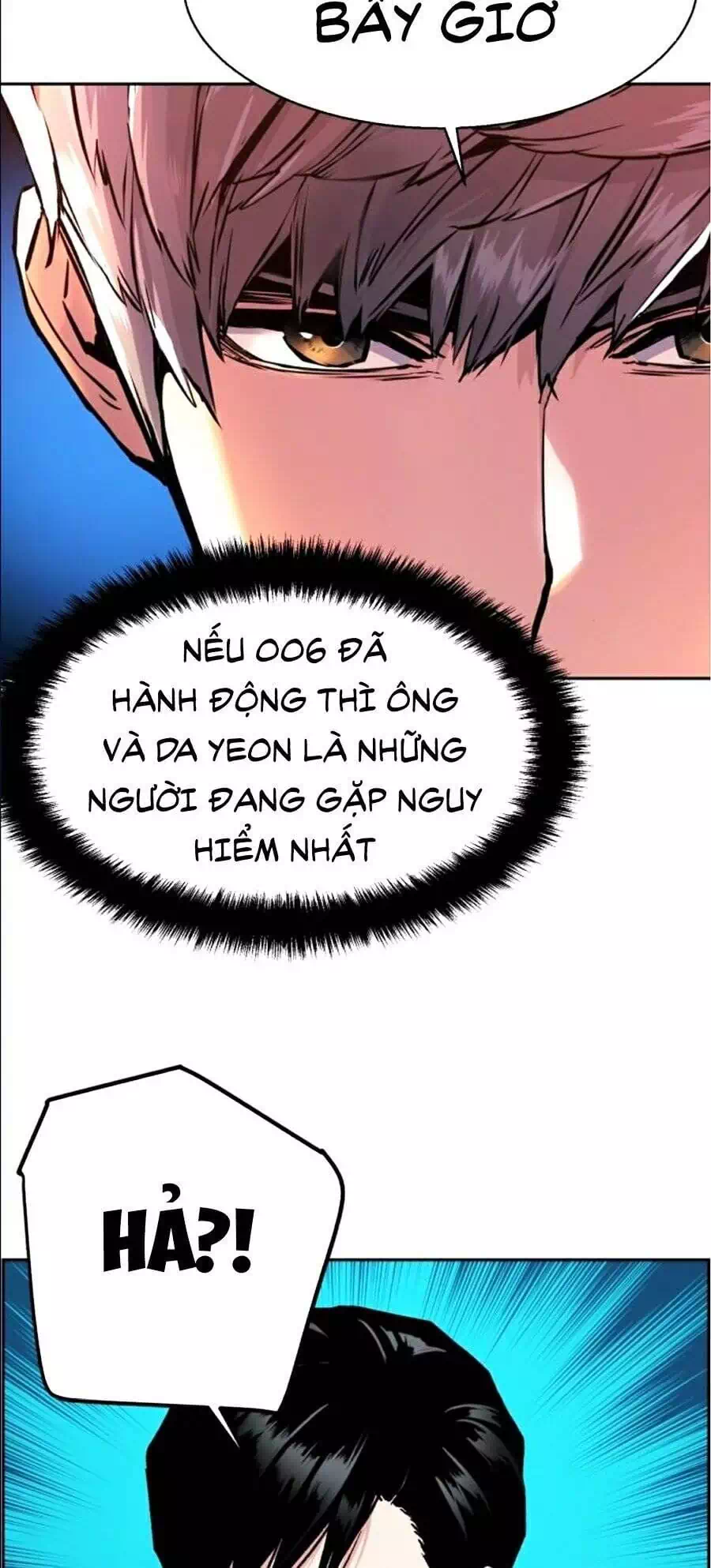 Chapter 52 - Image 9