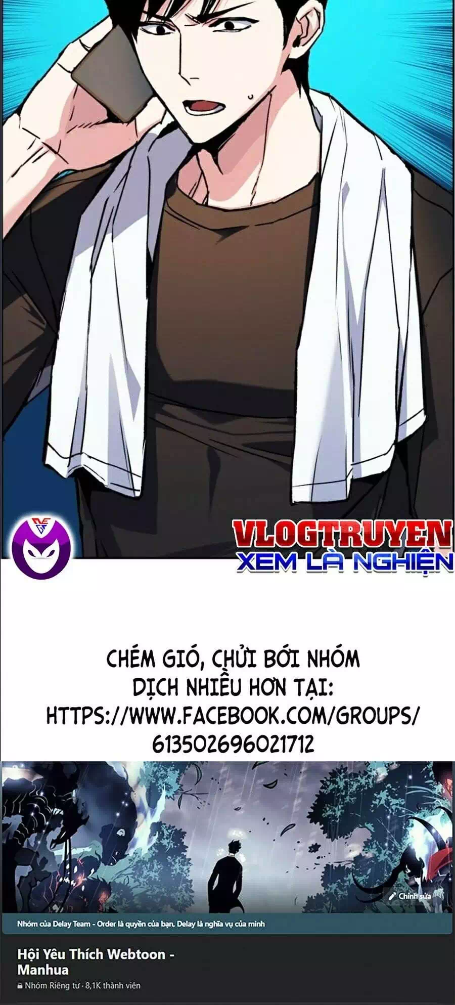 Chapter 52 - Image 10