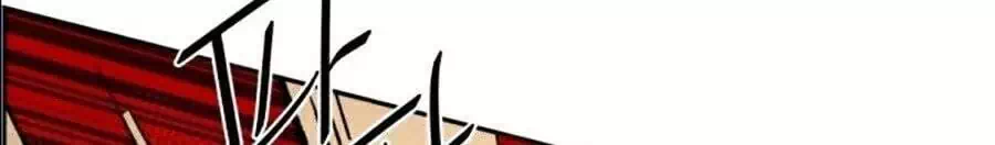 Chapter 53 - Image 3