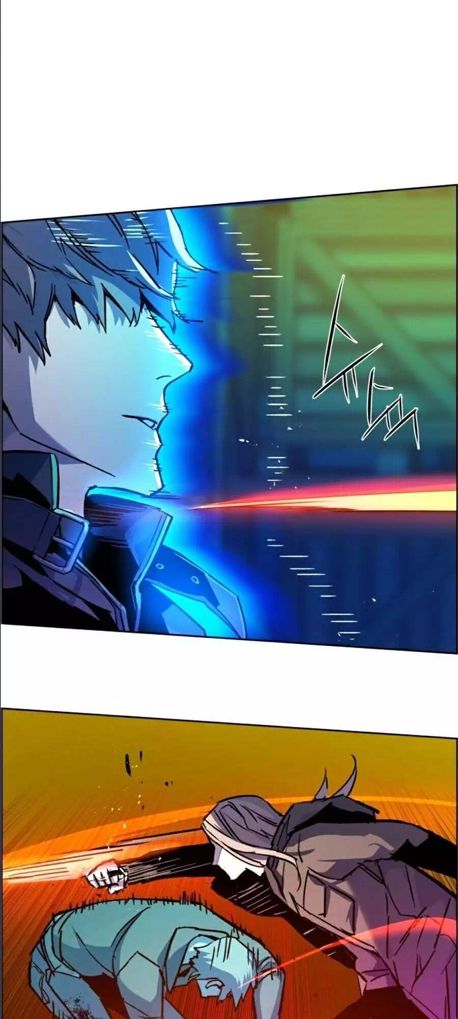 Chapter 53 - Image 24
