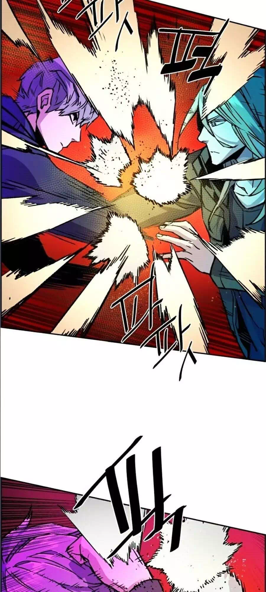 Chapter 53 - Image 4