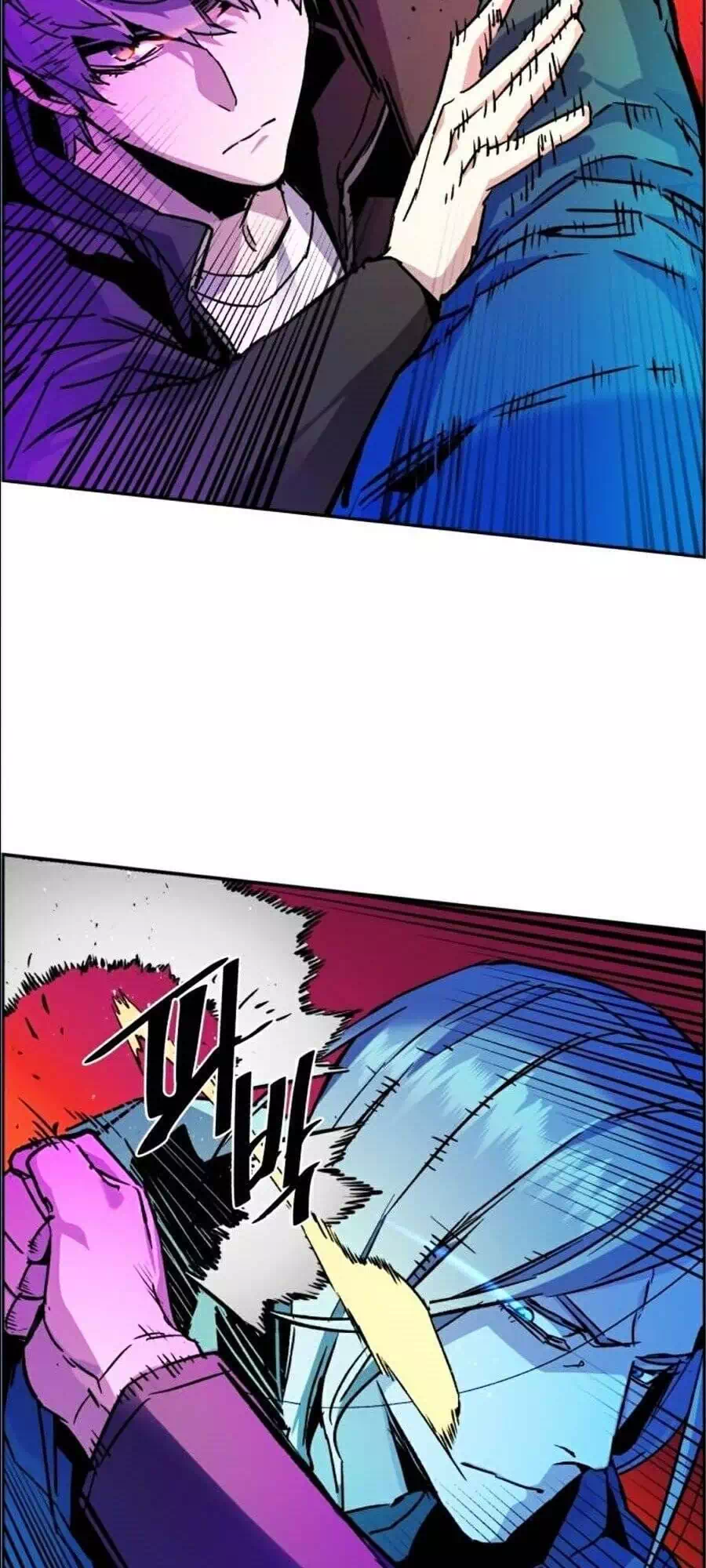 Chapter 53 - Image 6