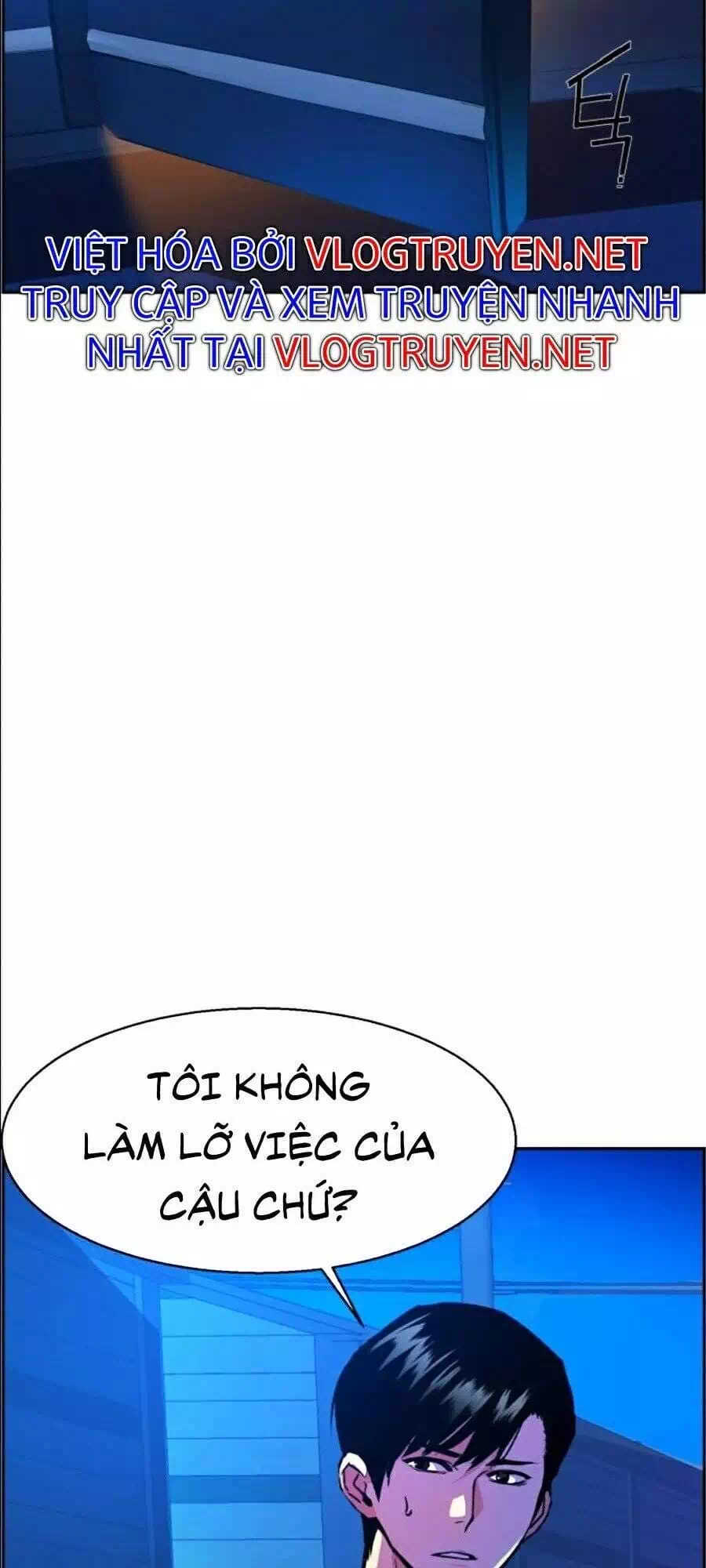 Chapter 53 - Image 78