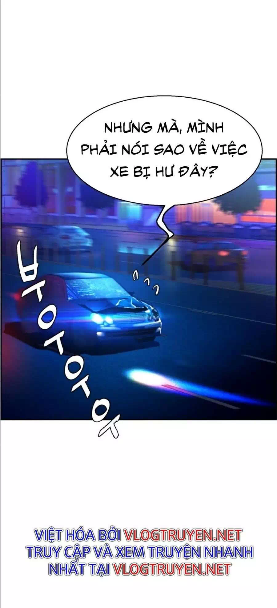 Chapter 54 - Image 1
