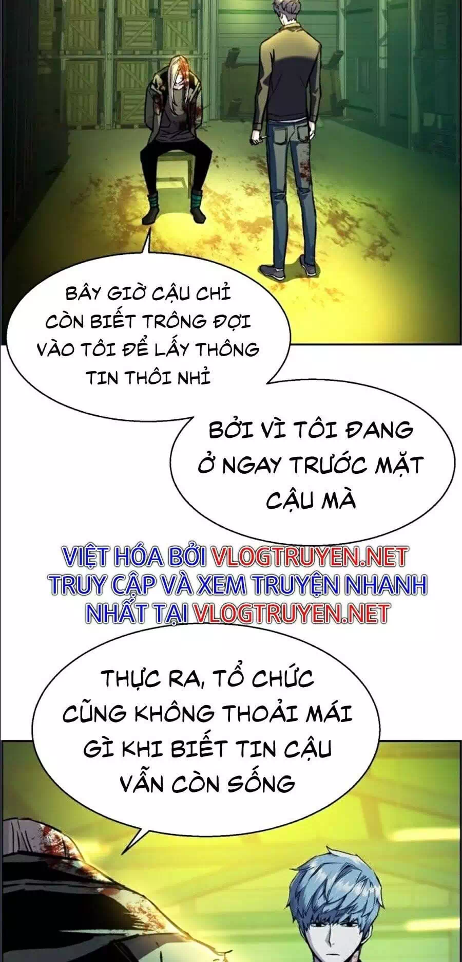 Chapter 54 - Image 12