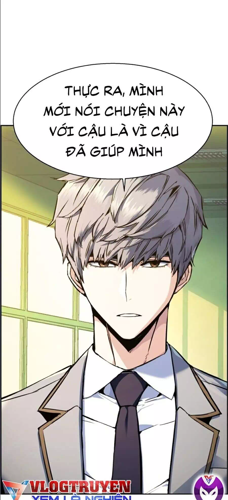 Chapter 55 - Image 2