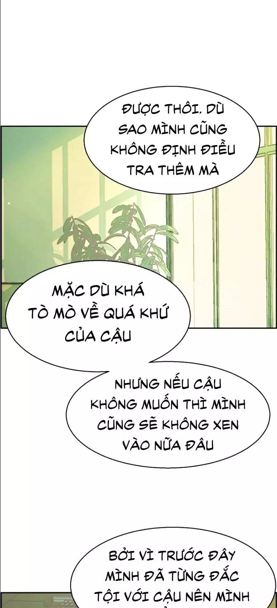 Chapter 55 - Image 4
