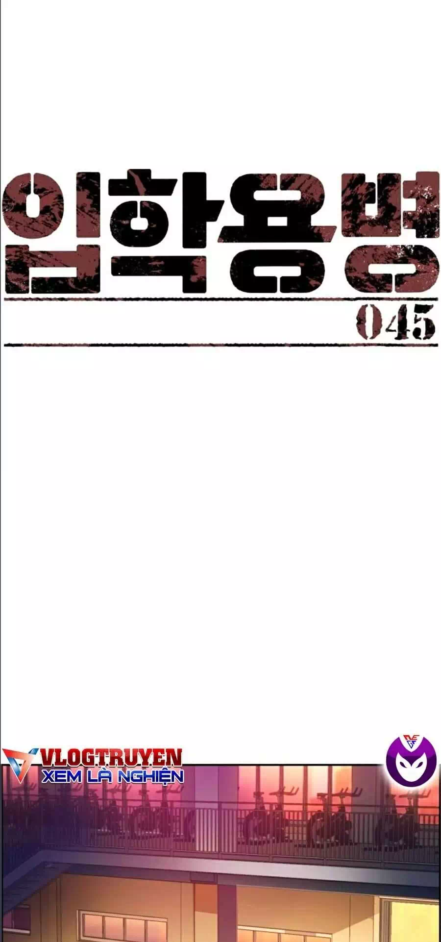 Chapter 57 - Image 2