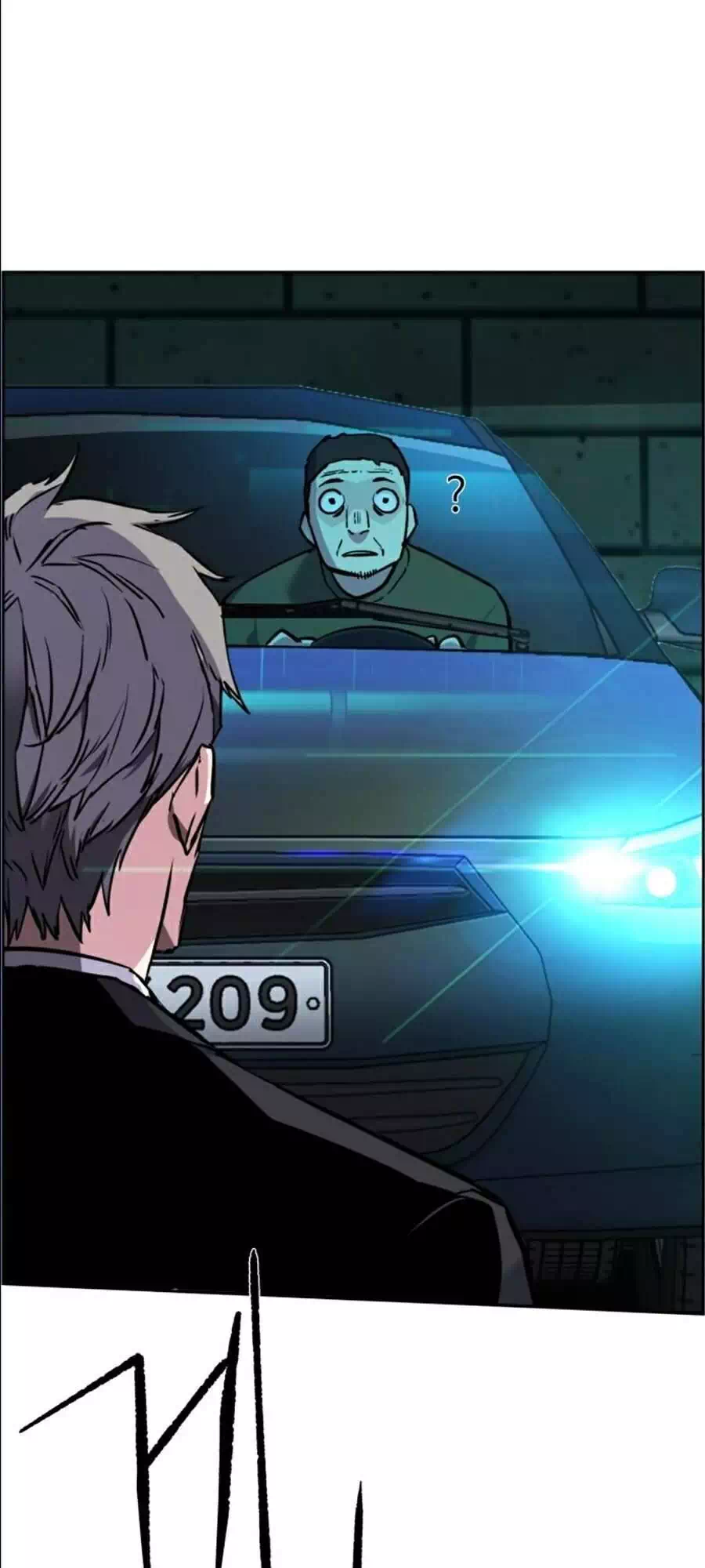 Chapter 58 - Image 5