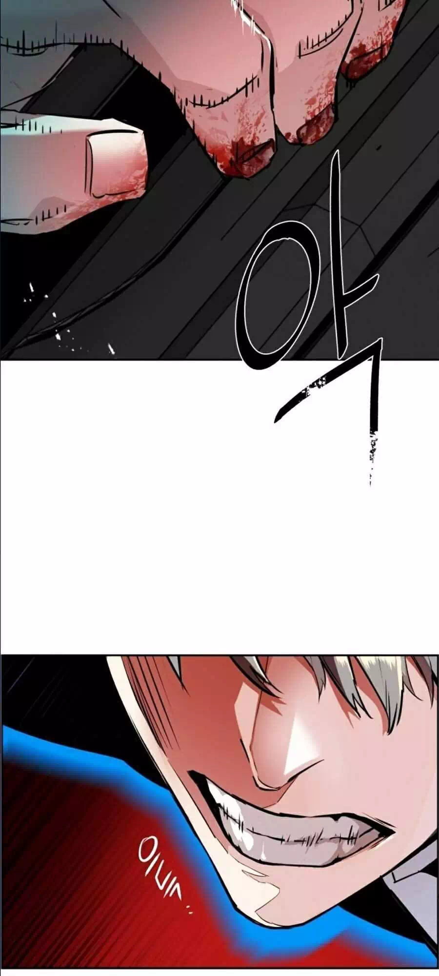 Chapter 58 - Image 83