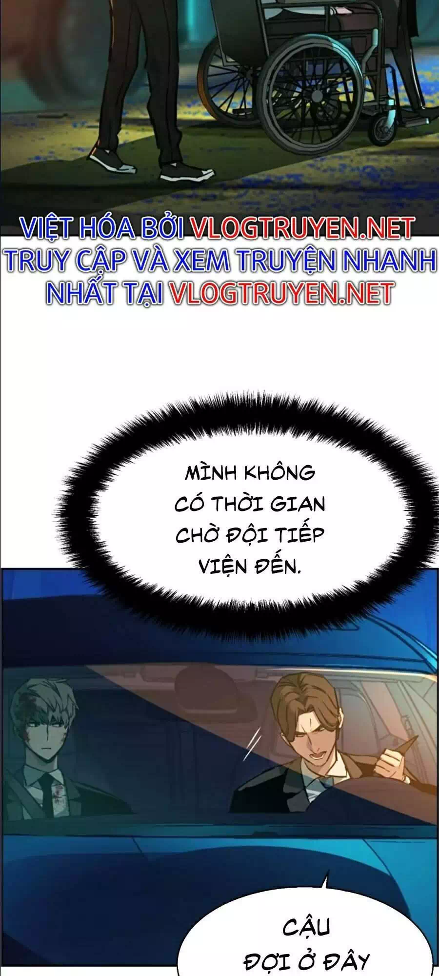 Chapter 59 - Image 62