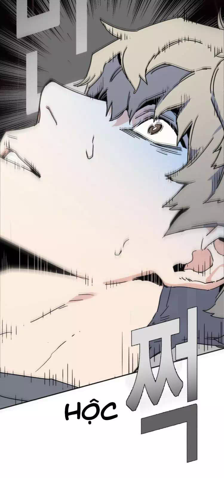 Chapter 6 - Image 2
