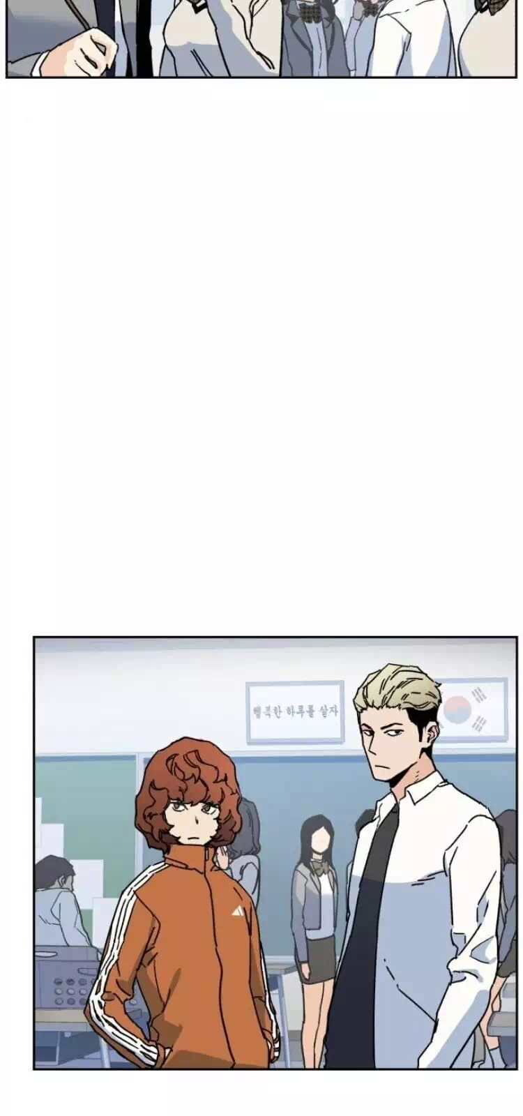 Chapter 6 - Image 63
