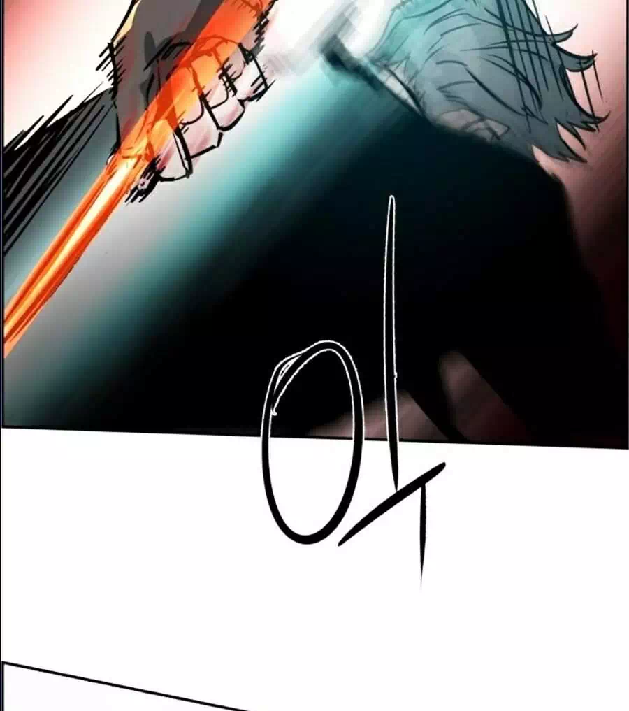 Chapter 60 - Image 4