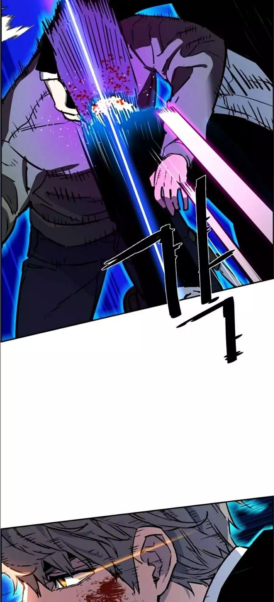 Chapter 60 - Image 36