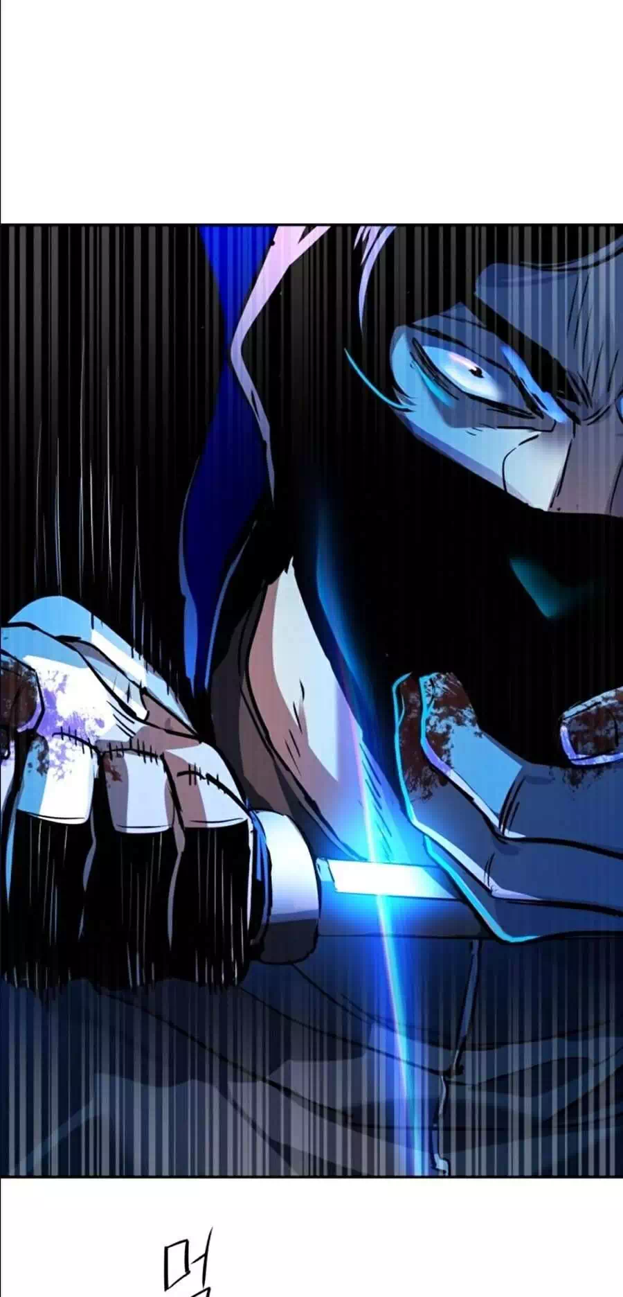 Chapter 60 - Image 43