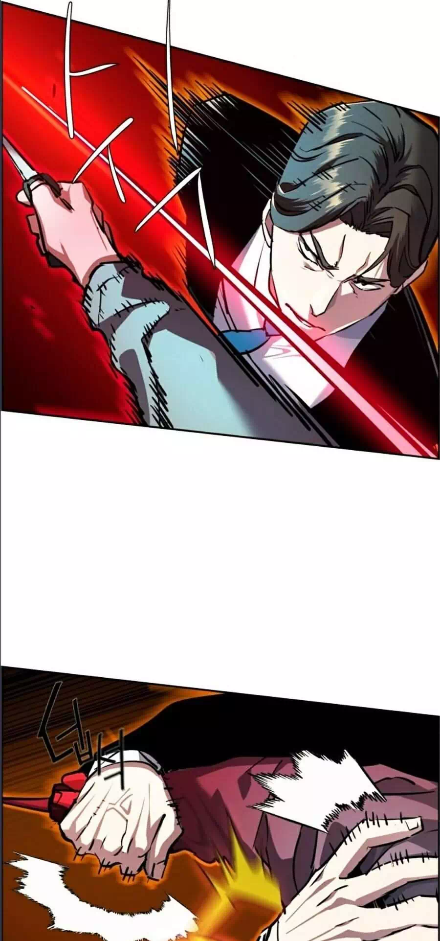 Chapter 60 - Image 69